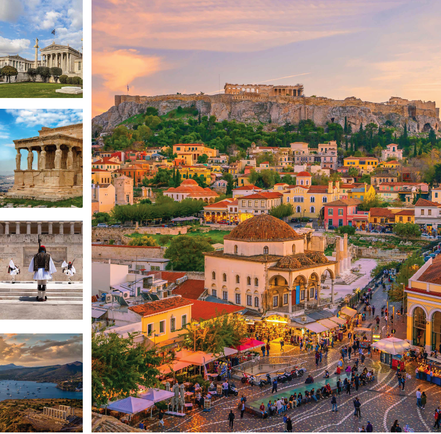 Στιγμιότυπο οθόνης .. πμ